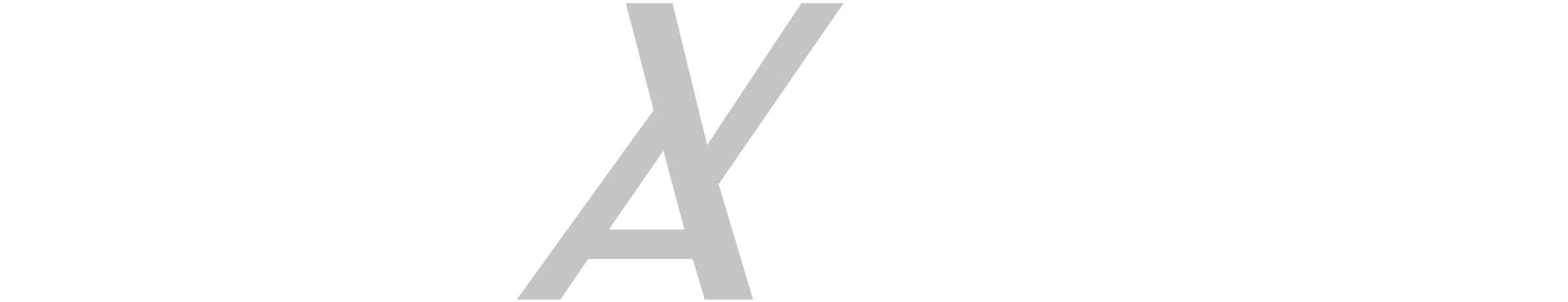 Logo Falavinha Next